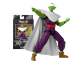 Amazon: Figurine Dragon Star 17 cm - Bandai, Dragon Ball Super Hero, Piccolo à 15,75€ (au lieu de 24,26€)