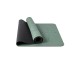 Decathlon: KIMJALY Tapis de yoga dynamique ultra adhérent 4 mm à 41,99€ (au lieu de 59,99€)