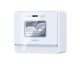 JoyBuy: Lave-vaisselle compact Airmsen A01 - 5L, 3 bras, départ différé 12h à 239€ (au lieu de 299€)