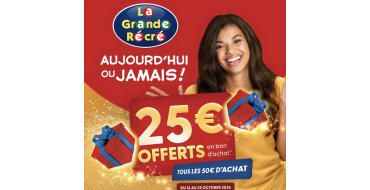 La Grande Récré: 25€ offerts en bon d'achat tous les 50€ d'achat