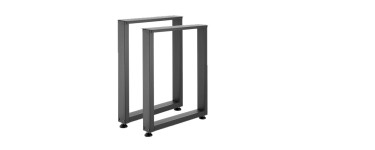 Amazon: Pieds de table rectangulaires Vevor 750 x 600 mm - acier au carbone, noir à 52,72€