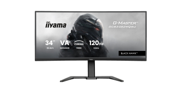 Amazon: Écran PC 34" Iiyama G-Master GCB3482WQSU-B1 - 3440 x 1440, 120Hz, incurvé à 202,79€