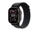 Amazon: Apple Watch Ultra 3 - GPS + Cellular 49 mm à 671,93€ (au lieu de 824,94€)