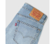 Amazon: Jean Levi's 502 Taper Homme - Plusieurs tailles et coloris à 42,99€ (au lieu de 57,53€)