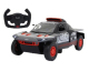 LIDL: JAMARA Maquette Audi RS Q e-tron E2 Deluxe - 114, 11 km/h à 39,99€ (au lieu de 73,99€)