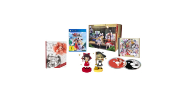 Amazon: Touhou Spell Carnival Limited Edition (PS4) à 80,98€ (au lieu de 99,99€)